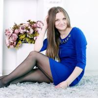 Аля