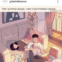 Бурлият 