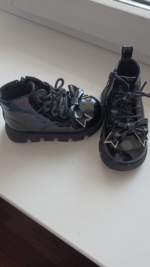 post image 1