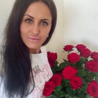 Наталья