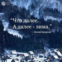 Анна Емельянова