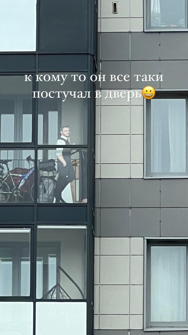post image