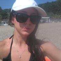 Анна А