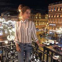 Кристина