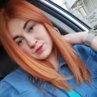 Елизавета 