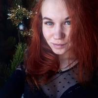 Анастасия Абрамович