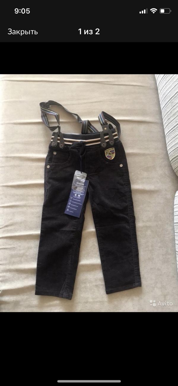 post image 1
