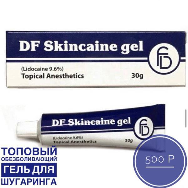post image 4