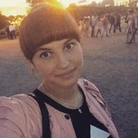 Анастасия