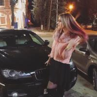 Анна