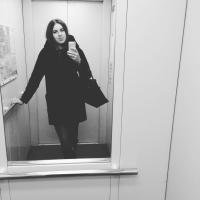 Валерия