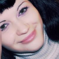 Русалина