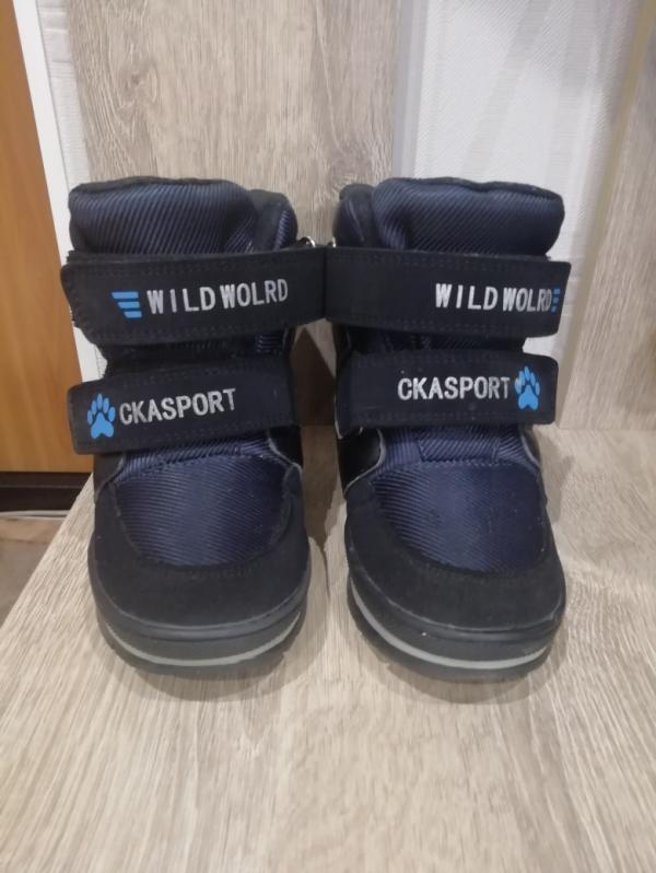 post image 1