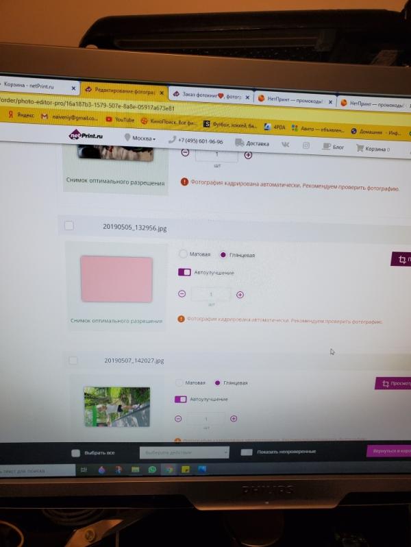 post image