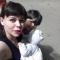 Ирина Якушева 