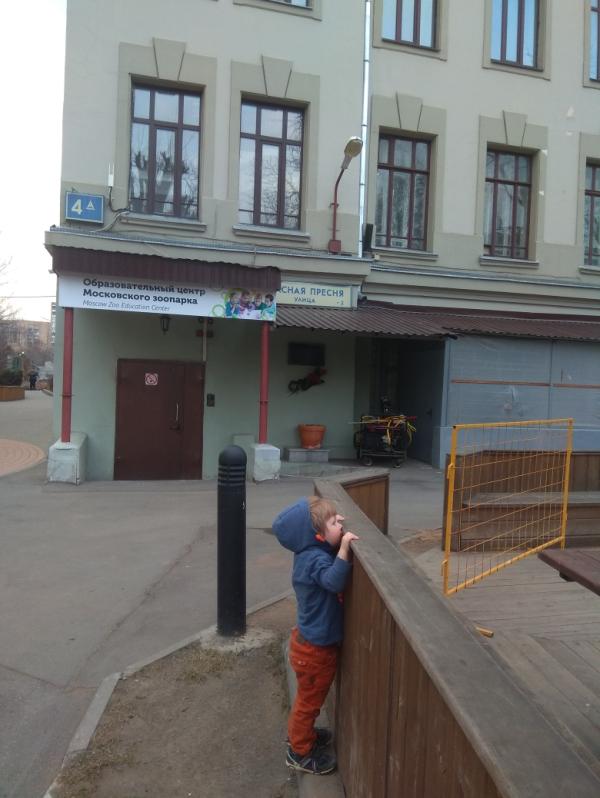 post image 4