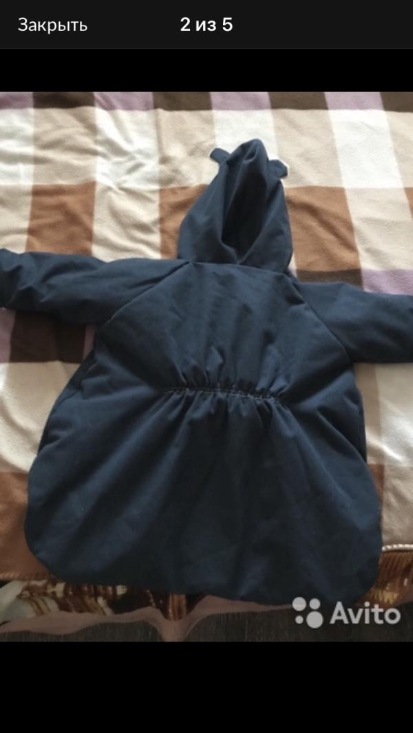 post image 2