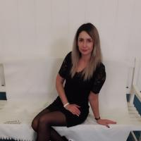 Анюта