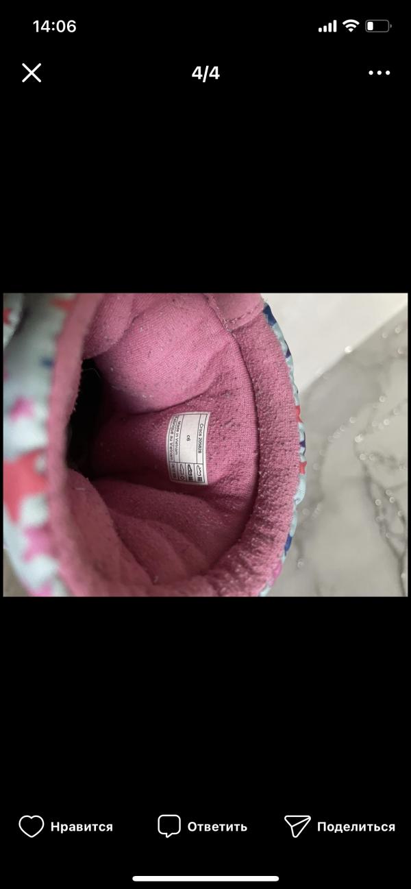 post image 4