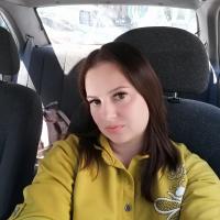 Александра