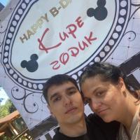 Кристина