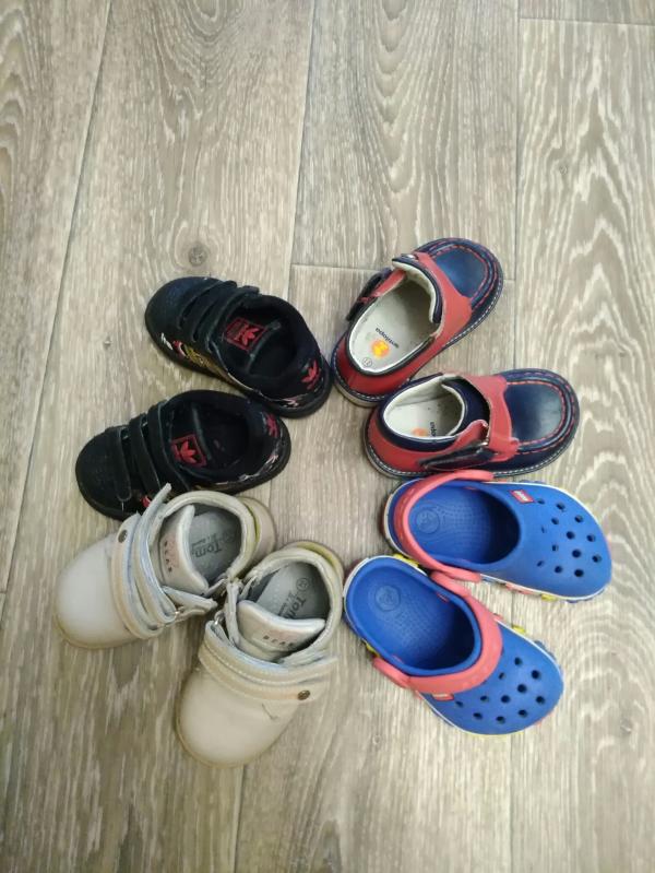 post image 1