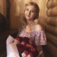 Анна