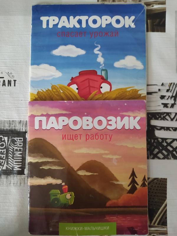 post image 1