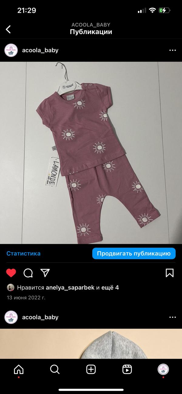 post image 5