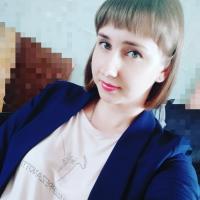 Кристина