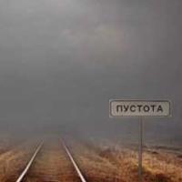 Северинова Наталья
