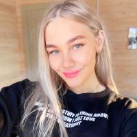 Ульяна 