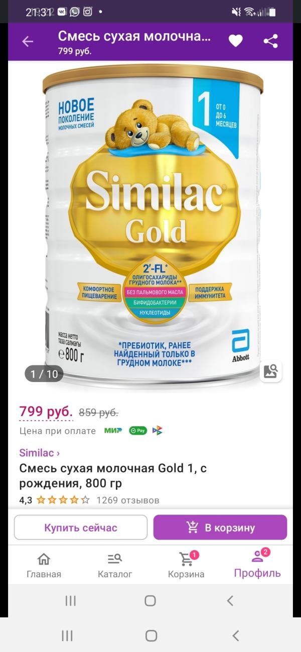 post image