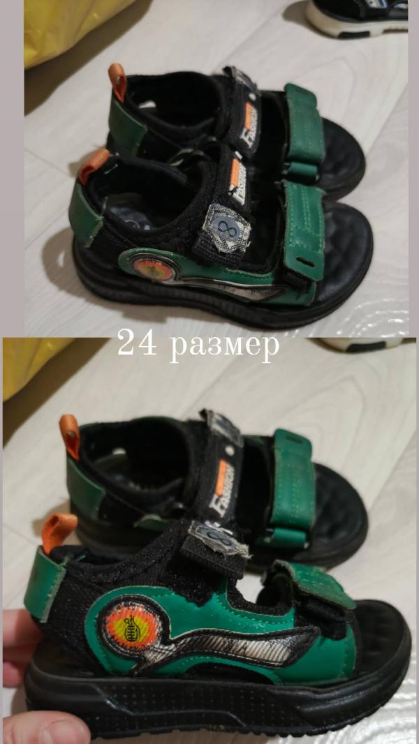 post image 3