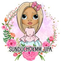 Гульназ