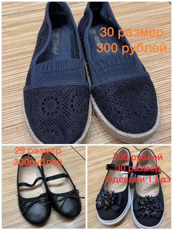post image 4