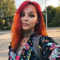 Светлана