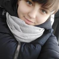 Ирина