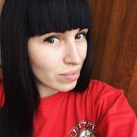 Диана