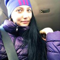 Валерия
