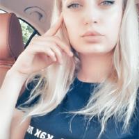 Милана