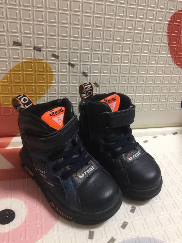 post image 1