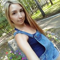 Эльвира