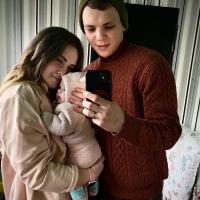 Хороший Человек