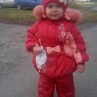 Марина