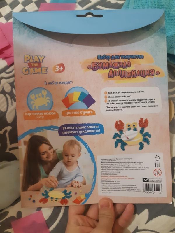 post image 4