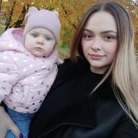 Катерина