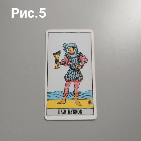 post image 5