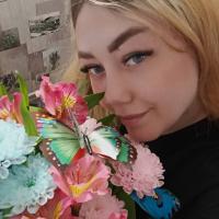Екатерина Крылова