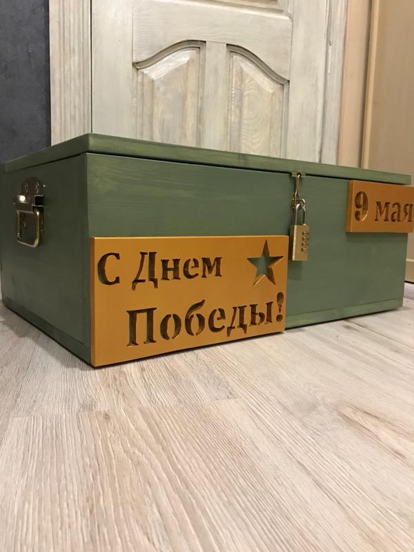 post image 2